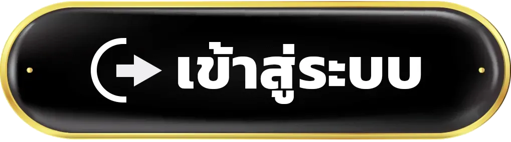 เว็บfox888